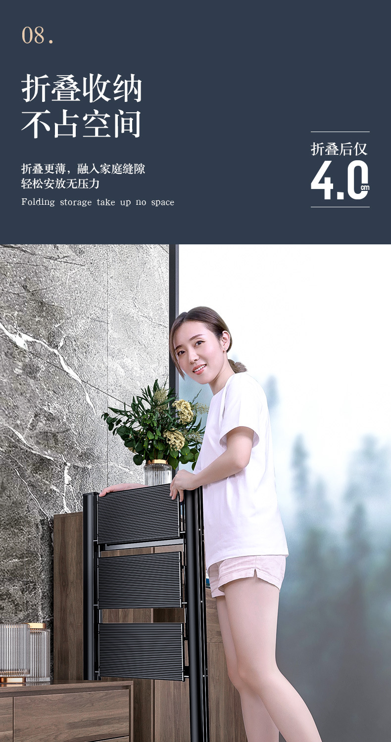 详情 (16).jpg
