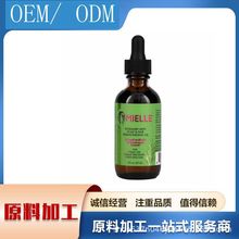 羳MielleolԵ㱡ɏgol59ml^l59MLll