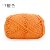 17 orange