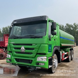 Manufacturer Sells Howo Multifunctional Sanitation Vehicle, Used 10-Wheel Landscaping Sprayer, Brand New Tires