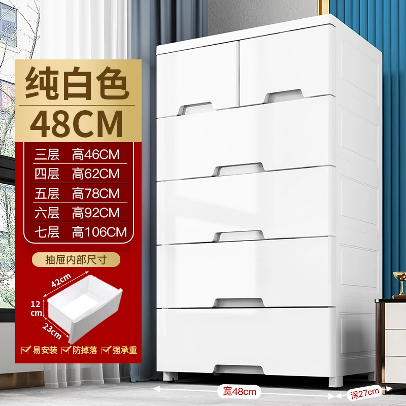Широкий шкаф-органайзер (Chaopeng) 48–58 см, пластиковый модульный гардероб, варианты градиентных цветов