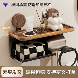 垃圾桶;收纳盒;纸巾盒