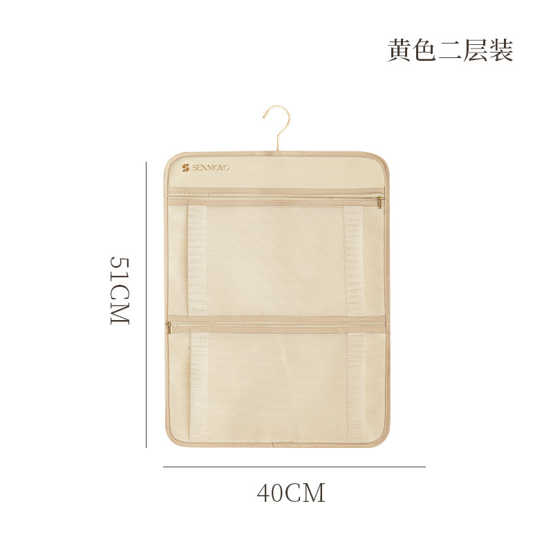 Bolsa de almacenamiento de alta calidad, armario doméstico, bolsa de almacenamiento de ropa interior colgante, bolsa de almacenamiento multifuncional, dormitorio, calcetines