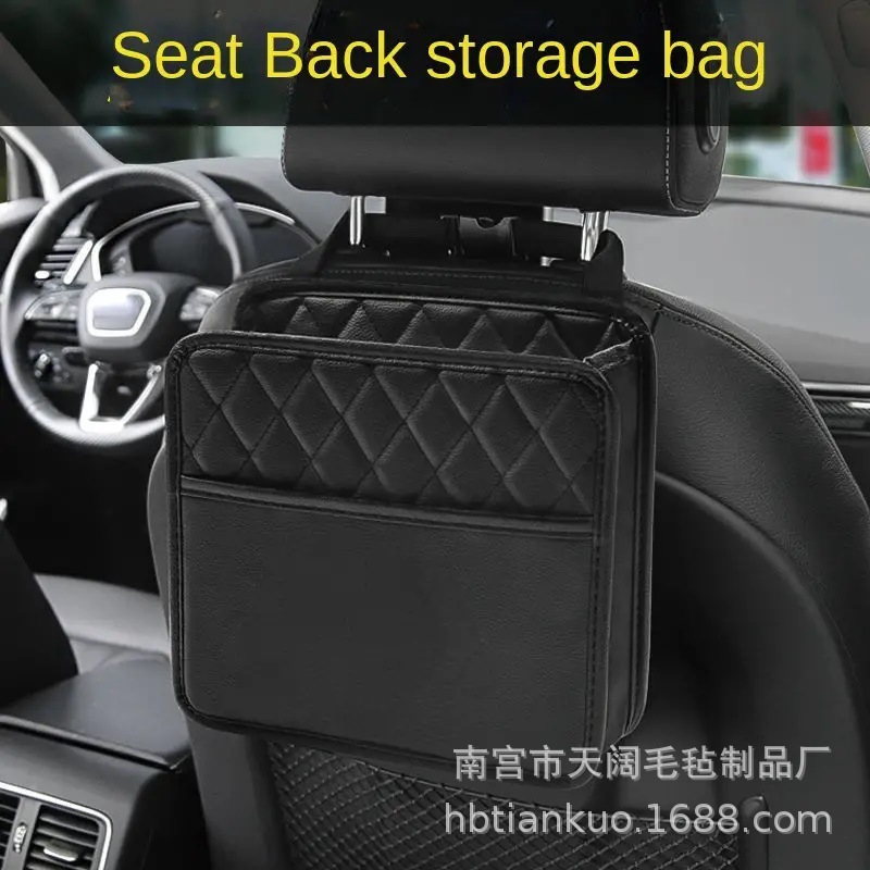 Asiento de basura de automóvil trasero caja de almacenamiento bolsa de almacenamiento basura de automóvil bolsa de almacenamiento basura de automóvil