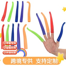 跨境儿童新品章鱼触手亚马逊恶搞万圣节搪胶互动手指偶软胶玩具