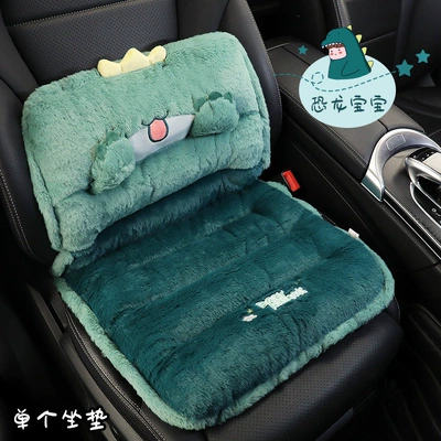 Wool pad New Model Winter Seat Pad for - dinosaur-double-seat