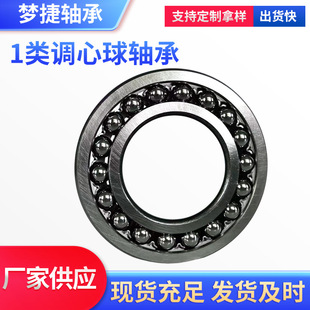 �p���{�����S��1218 1219 1220 1222 1224�p�НL�����{���t䓲��|