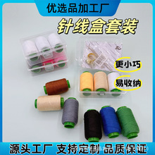 3���b30S/2�p�¾�+�p�x���ߺ� �����OӋС�ɱ�y�S���ռ{�S��ֱ�N