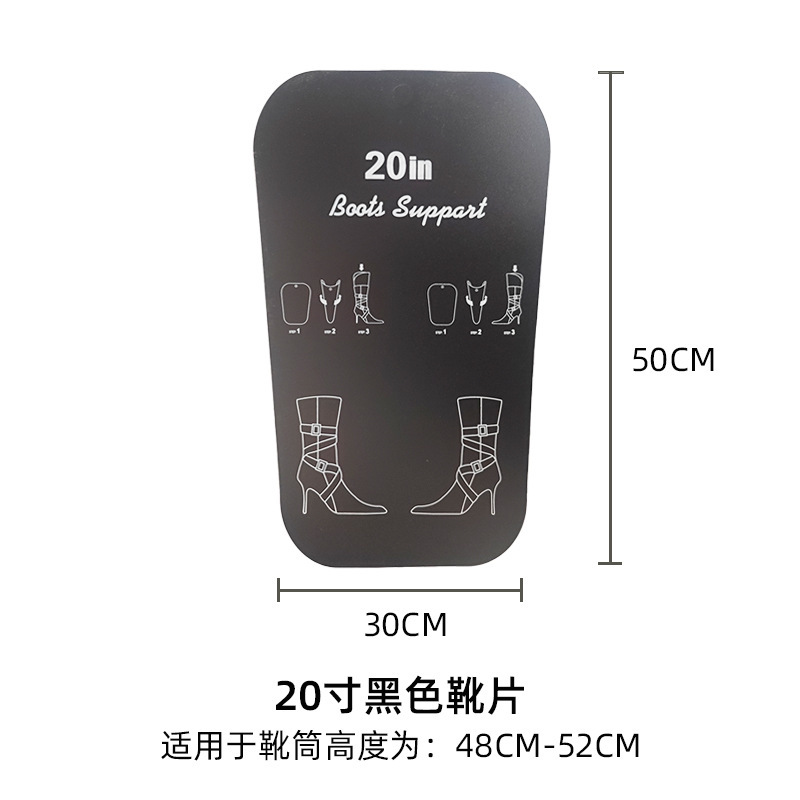 Fábrica profesional de venta directa botas de soporte de botas de soporte de botas de plástico botas de soporte de botas nuevas piezas de botas
