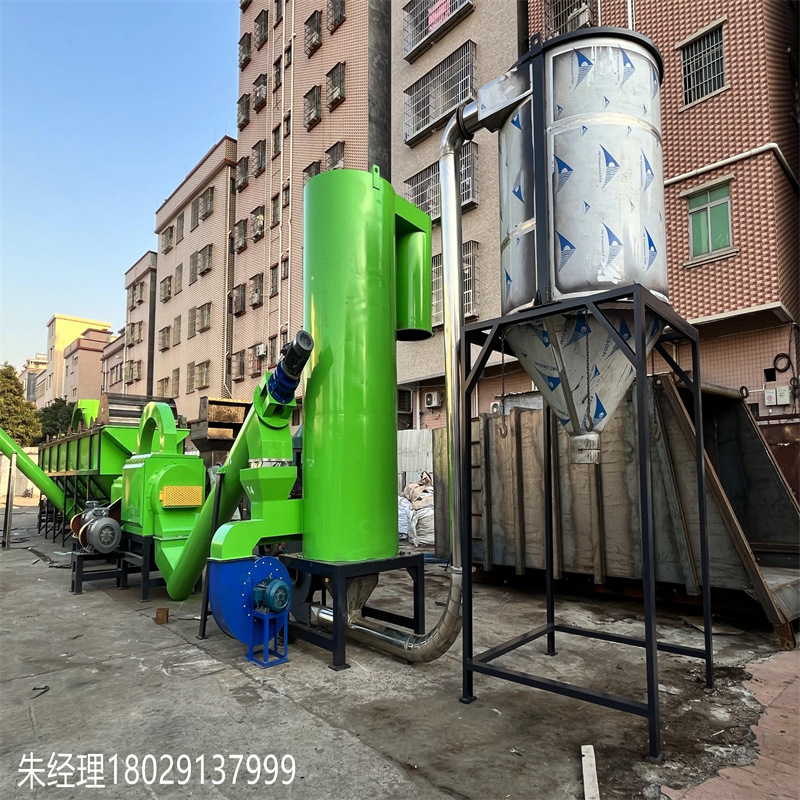 全套PP机油壶破碎清洗造粒线洗发水瓶日用杂瓶破碎清洗全套