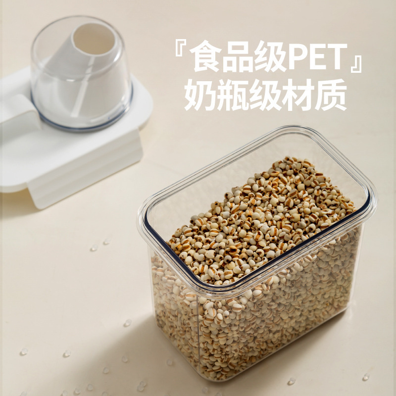 tanque de almacenamiento de granos domésticos, caja de preservación de bocadillos, tanque de almacenamiento de granos de cocina, tanque de sellado de granos domésticos