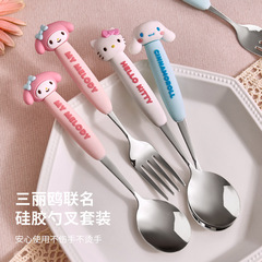 サンリオステンレススプーン子供用かわいい食べるスプーンとフォークセット家庭用高価値スプーンデザートフルーツフォーク