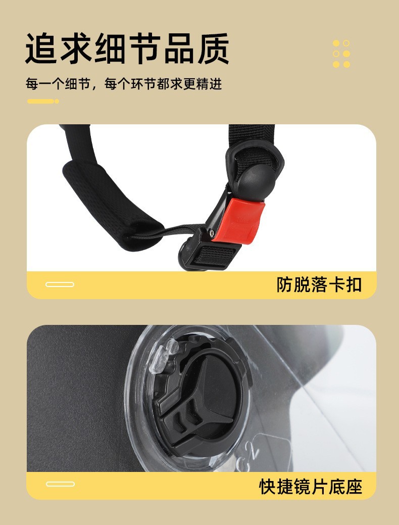 New National Standard 3C motorcycle helmet factory design printing LOGO pattern advertising helmet wholesale