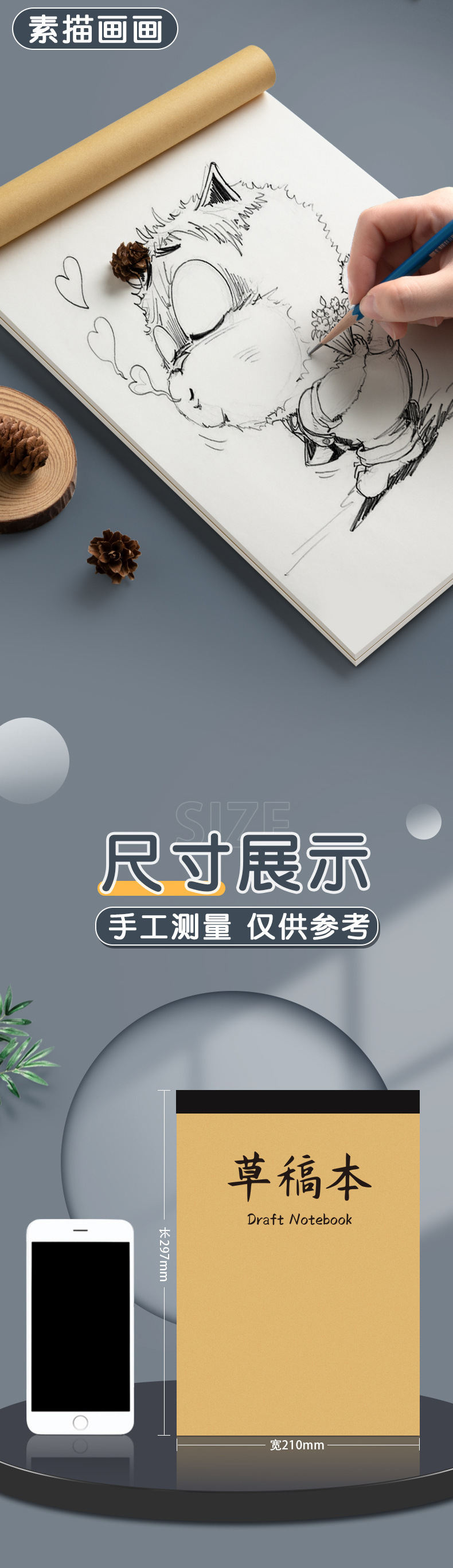 未标题-1_10.jpg