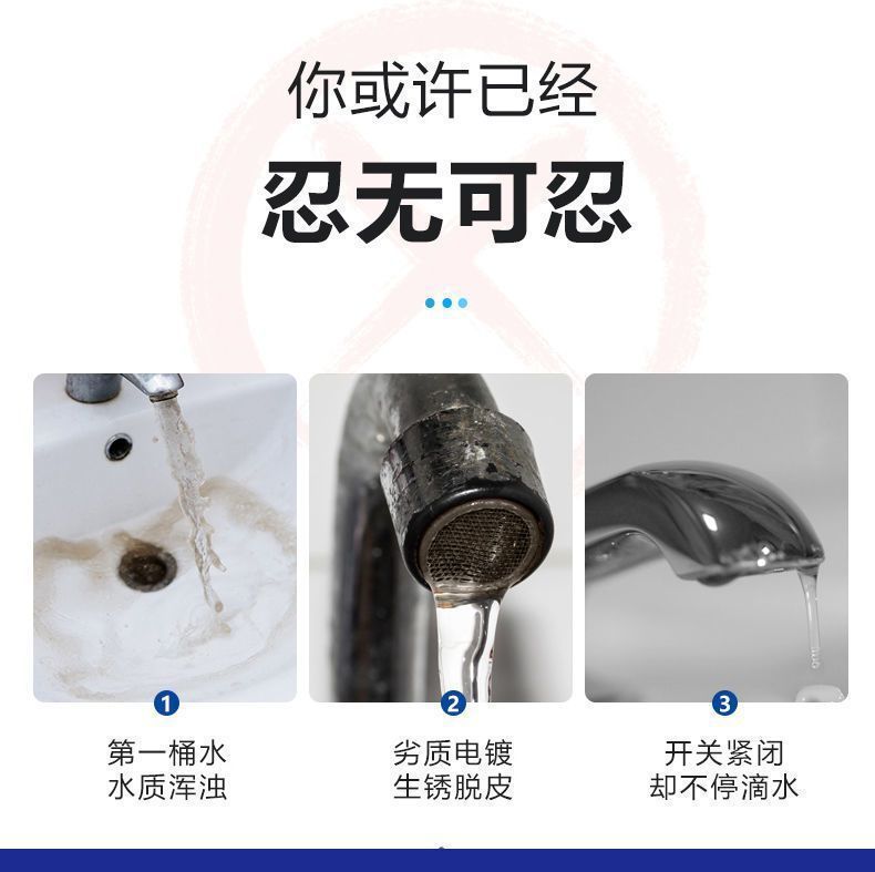 Copper washbasin faucet, single-cooling bathroom washbasin, countertop basin, washbasin, cold water, single-hole basin, faucet, cross-border Application Scenario
