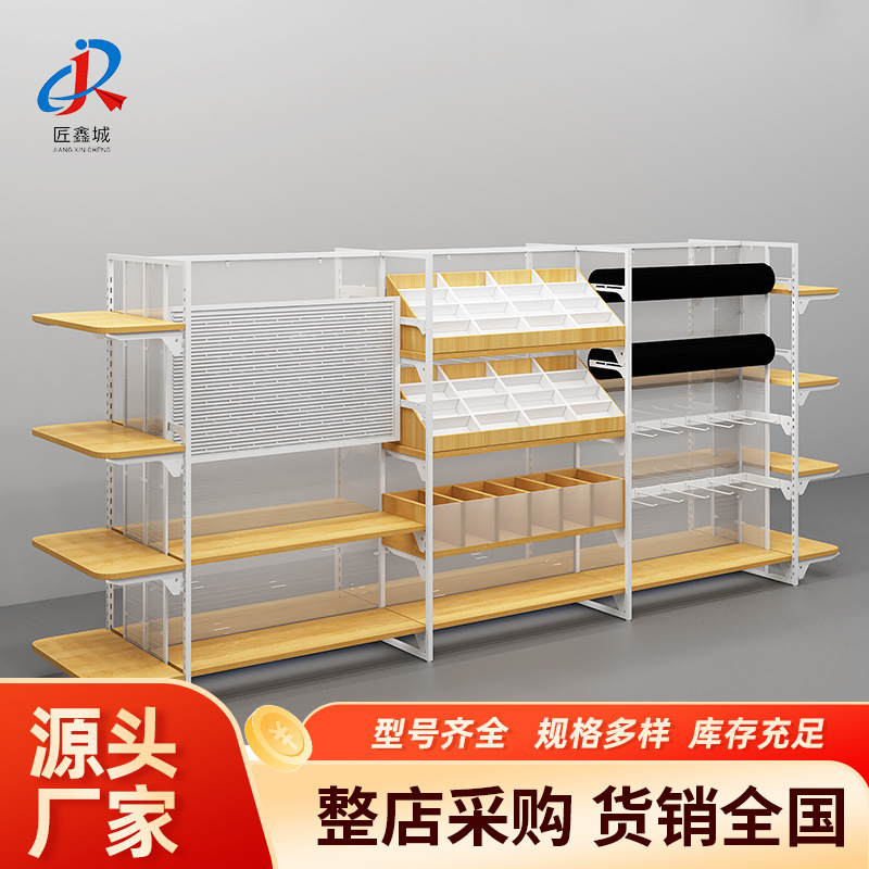 优品百货宠物店中岛货架两元十元店超市展示柜展厅样品间储物收纳