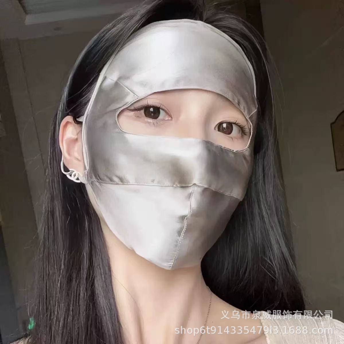 Sun Protection Full-Face Sunshade Mask, Imitation Silk, Women's Summer Silk Medical Beauty Uv Protection Face Mask, Non-Smudge Makeup