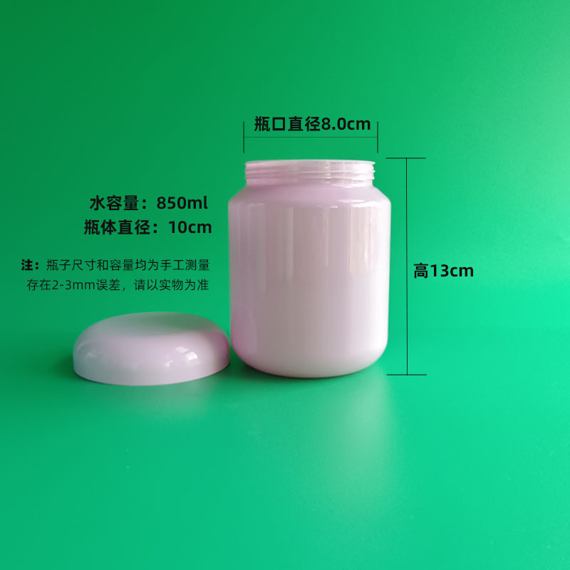 80130罩盖尺寸 800.jpg