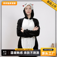 跨境卡通法兰绒连体睡衣带帽秋冬保暖居家服软糯亲肤黑白连体睡衣