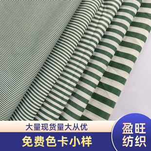 �S��ֱ����]ɫ���l�y ����ﲼ�ڴ����� �󿗗l�Ӳ����g���l����