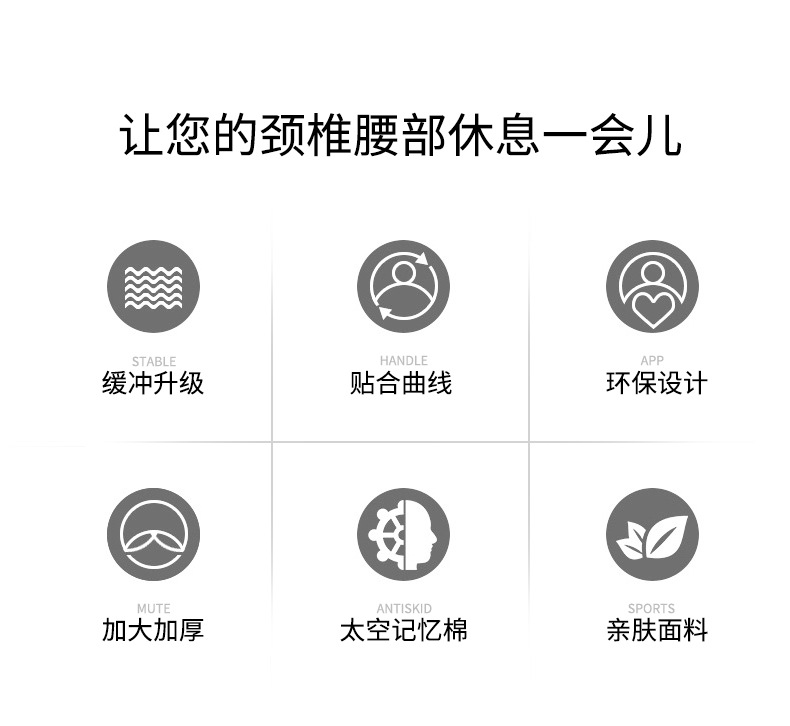 Cross-Border Aliexpress Hot-Selling Car Headrest Memory Foam Leather Neck Pillow Four-Season Supplies Office Lumbar Support Cushion