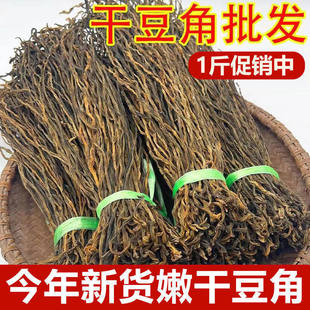 �ɶ�����؛�r�����Ƹ�؛�L�������L�����Ժ��Óˮ�߲˸����l����