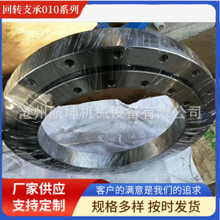 ���X���˻��D֧���S���D�PС���X݆���͵�܇�ڙC������D֧��011