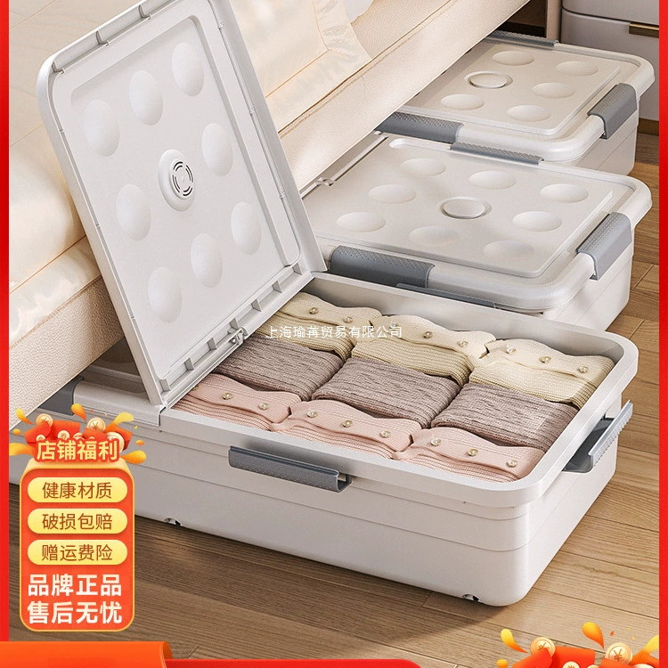 Ящик для хранения под кроватью, ящик для хранения плоской формы с роликами, ящик для хранения под кроватью, ящик для хранения бытовой одежды