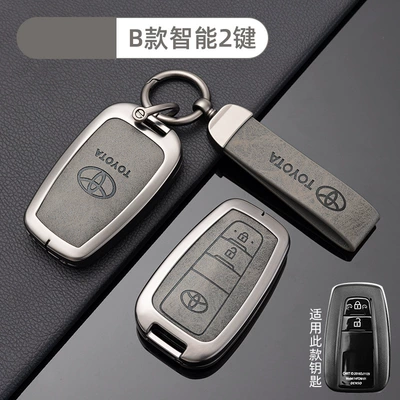 Car key bag, Car Case - no-specifications-toyota-b-smart-2-key-bronze-grey-shell-ring-crescent-buckle