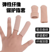 �w�S�_ֺ�׹��z��ָ�ױ��o���]�ڲü���ĥ�_�u��Ĵֺ��sebs�_ֺ��