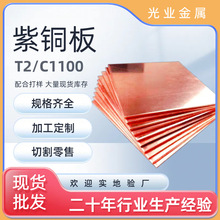 T2���~��C1100�F؛�������˼��~��ߌ��늹��ӵ؟o���~�����l