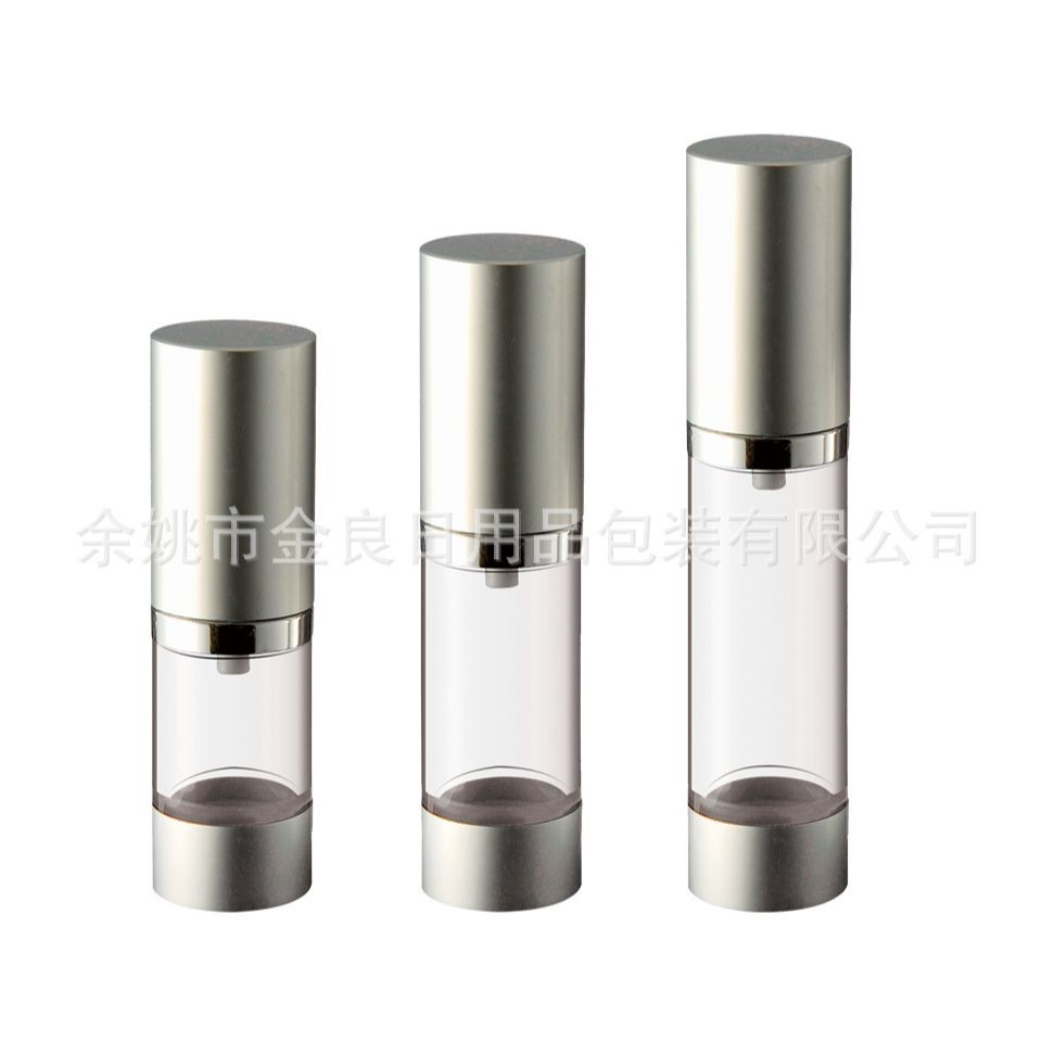 厂家供应20ml真空瓶套装 化妆品套装瓶 膏霜乳液化妆品分装瓶