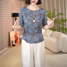 时尚网纱印花短袖t恤女夏2025新款气质遮肉显瘦圆领百搭中袖上衣