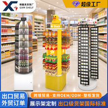 定制货架可旋转洞洞板饰品金属陈列架子四面挂钩展示架超市铁线架