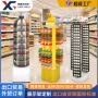四面定制超市陈列货架