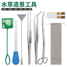 �~���쾰ˮ���޼����߼��Lˮ�ݼ������ƽɰ��ˮ�����޼��������b