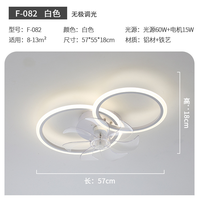 Nueva lámpara de ventilador de anillo minimalista moderna lámpara de ventilador de techo de sala de estar personalizada lámpara de ventilador eléctrico transfronteriza del dormitorio image 6