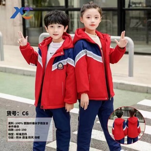 ��С�W��У���tɫһ�w�޷����L������ů�׃�ɫ�@���t/���{ɫ�F