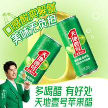 ���Ҽ̖�O�������330ml*15�ޚ�����ˬ��Ͻ�ā��؛�^���ͶY�۲�