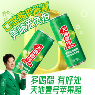 ���Ҽ̖�O�������330ml*15�ޚ�����ˬ��Ͻ�ā��؛�^���ͶY�۲�
