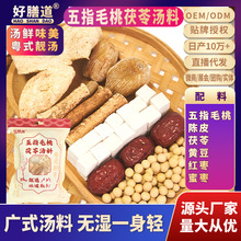 Ī���u��ͬ��ϳ��C��ָë�����ߜ��ϰ��V�|�Ҝ�����ֱ��
