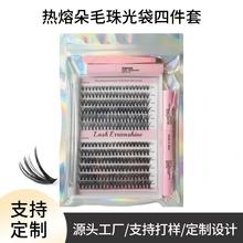 �W���羳DIY�ٽ�ë���b�ֶδ������������ܾ��N�Լ޽�30D+40D��