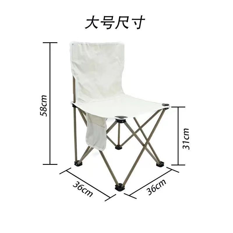 카키 [신규 업그레이드, 6년 보증]-58*36*36cm 대형 접이식 의자
