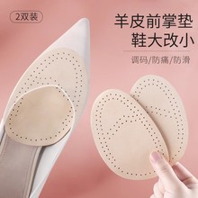 a|ǰƉ|aЬ|Ů߸Ьǰ_Ɖ||ŮǰƷЬaС