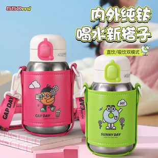 ���⼃⁃�ͯⁱ��߶ˌW�����ر�ʳƷ����y�p�ˮ����Ů���YƷ��