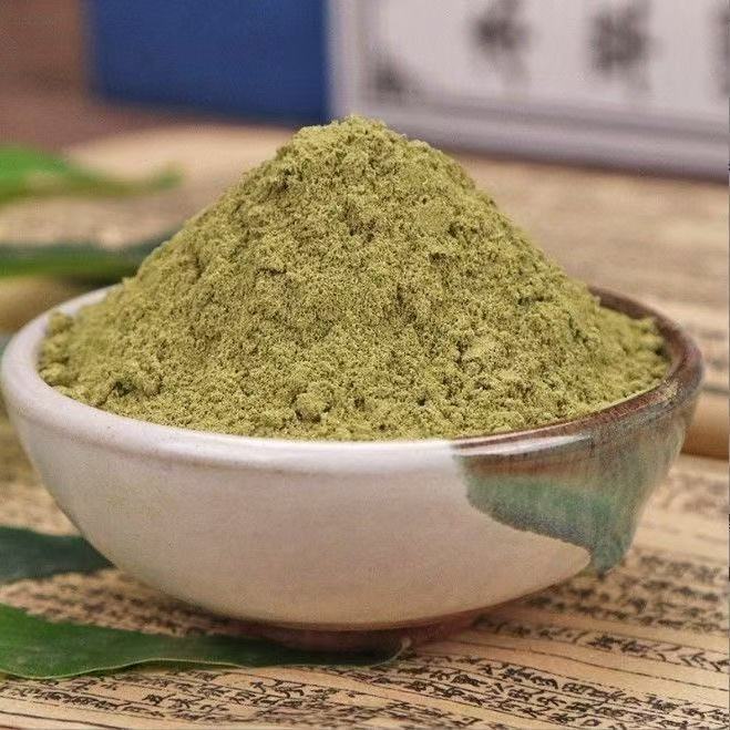Rosemary Powder Fine Ground Culinary and Herbal Use 500g quality and texture