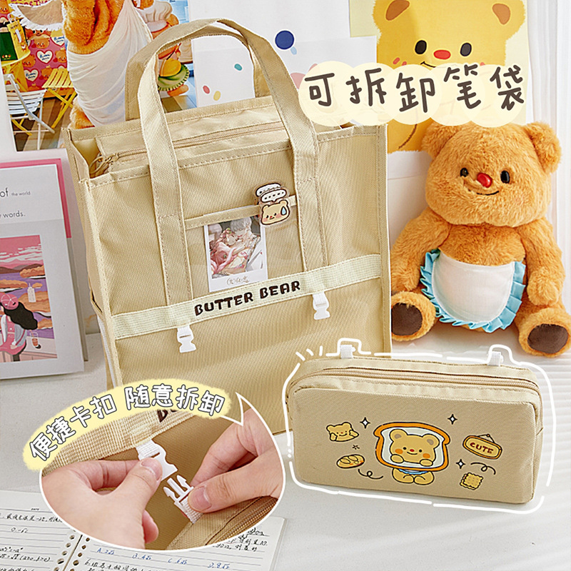 Bolso de matrícula de gran capacidad de dibujos animados para estudiantes de primaria, bolso para libros, estuche para lápices desmontables, bolso de mano de almacenamiento para tareas de recuperación para niñas