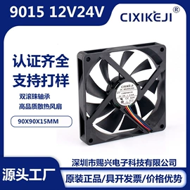 工业风扇;鼓风机;其他风机设备