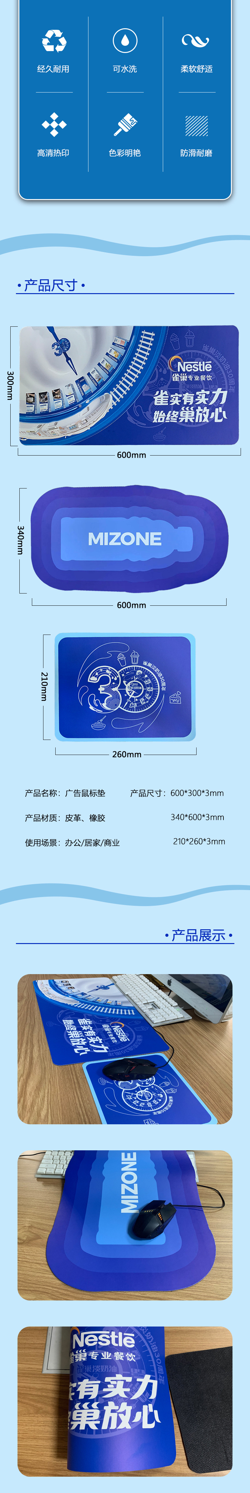 详情页2.jpg