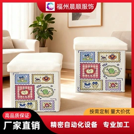 收纳箱;靠垫/抱枕;收纳盒